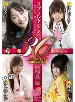 (4kiri00036)[KIRI-036]Love Collection 30 Download