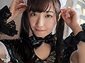 ミルキー・グラマー 小日向ななせ