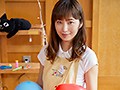 look forward 塩地美澄