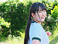 ピュア・スマイル 大條美唯