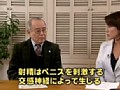 2 愛の相談室 ミドル・シニアの性生活sample4