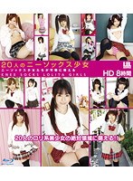 504hib00038[HIB-038]20人のニーソックス少女 HD 8時間