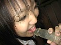 ガチナンパ!in 新潟 画像18