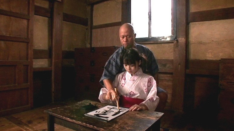 IBW-132 Bagian 3 - 42 minit