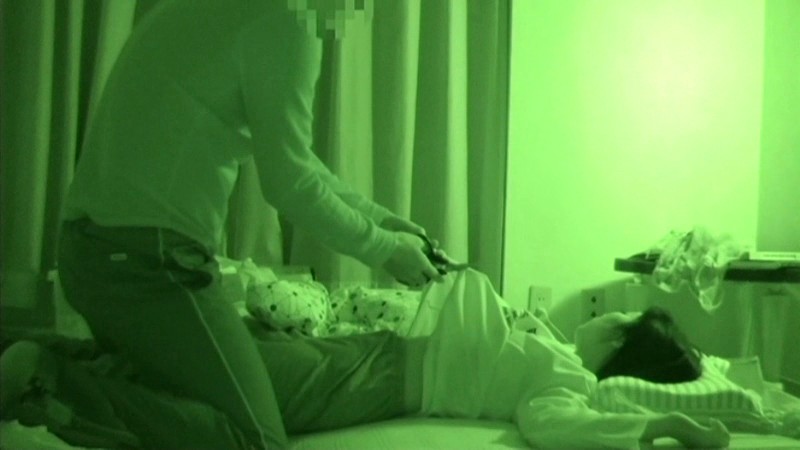 IBW-50400232 パート 10 - 75 分