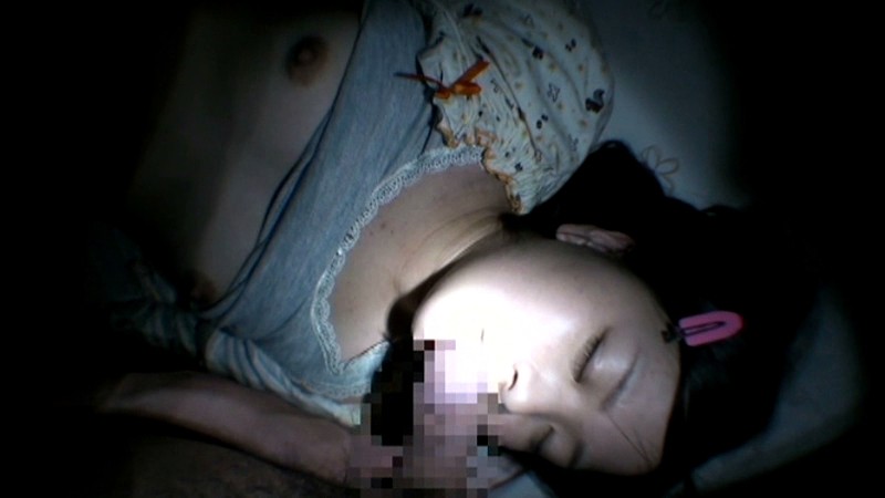 IBW-254 パート 5 - 50 分