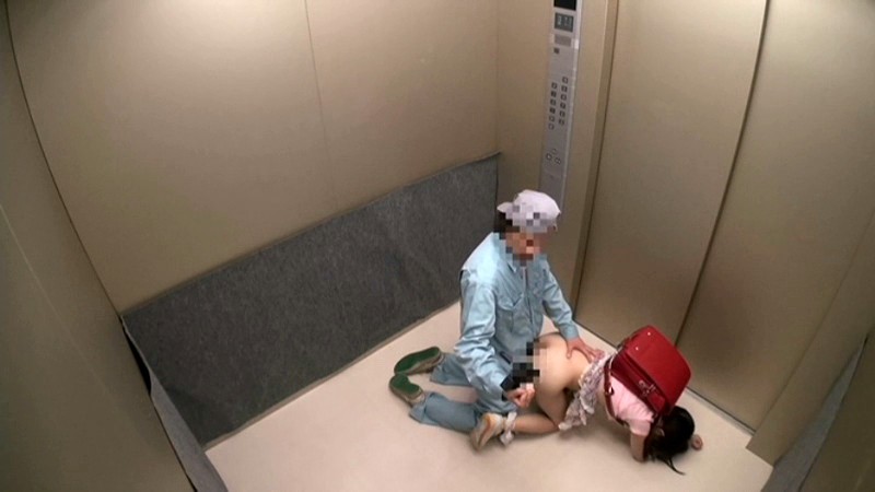 IBW-340 第 13 部分 - 90 分钟