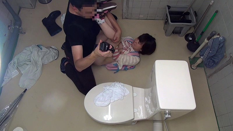 IBW-598 Bagian 11 - 120 minit