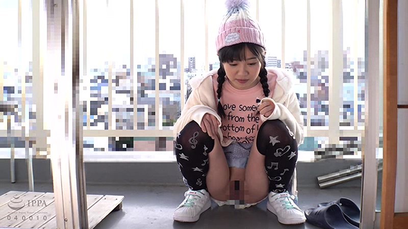 IBW-720 パート 12 - 96 分