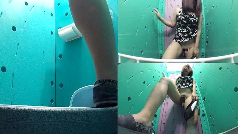 IBW-731 Bagian 7 - 174 minit