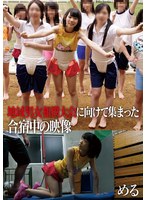 �ϰ��˽��������˸����ƽ��ޤä������α��� ���