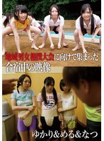 �ϰ��˽��������˸����ƽ��ޤä������α��� �椫��������ʤ�