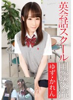 �Ѳ��å��������ݸ�ή �椺�������