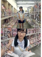 ������ܲ�Ź�����Ʊ��� ��1��