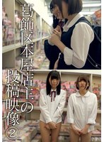 ������ܲ�Ź�����Ʊ��� ��2��