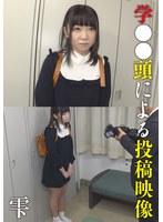 �ء���Ƭ�ˤ����Ʊ��� ��