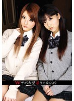 (504rjk00022)[RJK-022]Wサポ希望 @りさ＆ひより ダウンロード