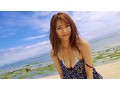 課外授業 華彩なな