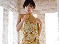 恋愛イミグレーション 倉持由香