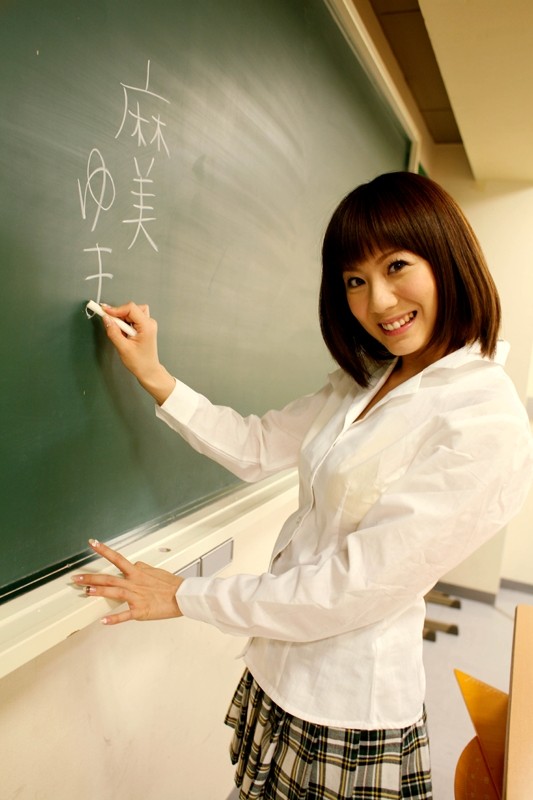 ARKX-002 パート 10 - 57 分