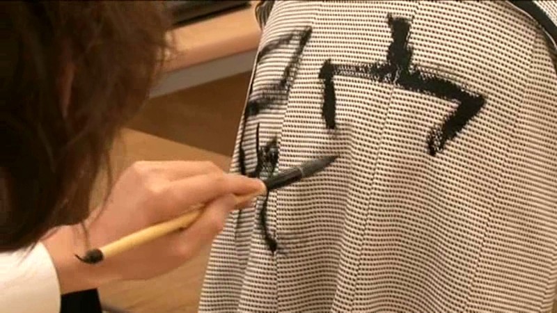 CMC-102 Bagian 4 - 45 minit