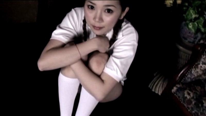 GARO001 パート 20 - 87 分