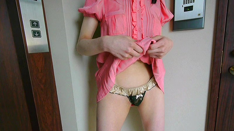 ECO-005 第 15 部分 - 58 分钟