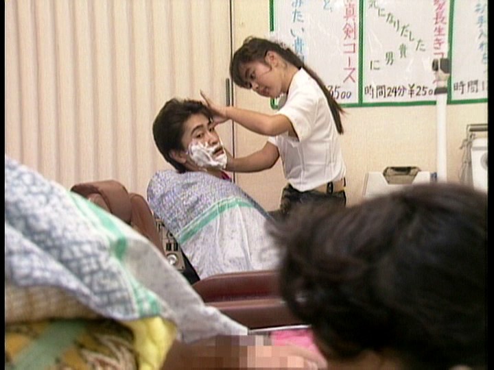 FE-013 Bagian 3 - 34 minit