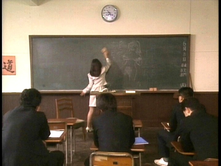 FE-030 Part 16 - 60 minutes