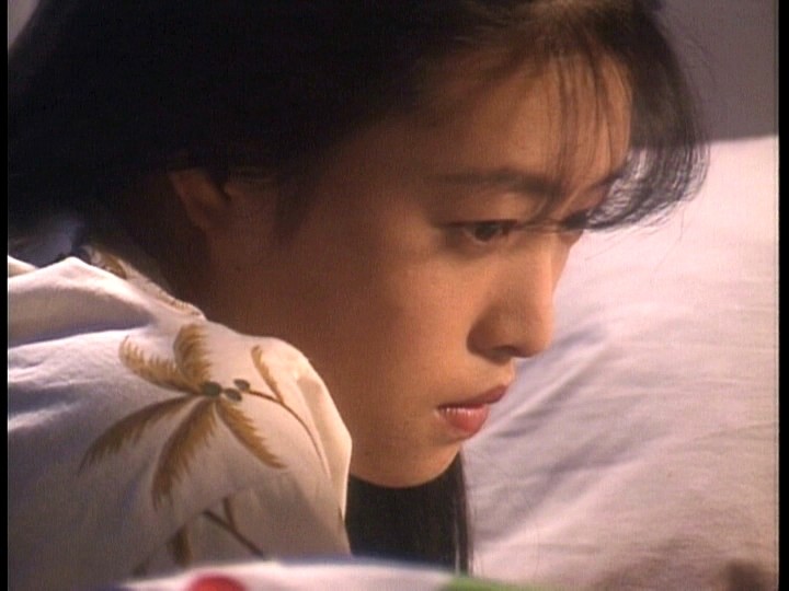 FE-047 Part 2 - 32 minutes