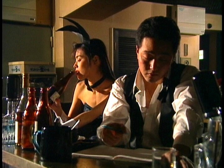 FE-051 Part 11 - 50 minutes