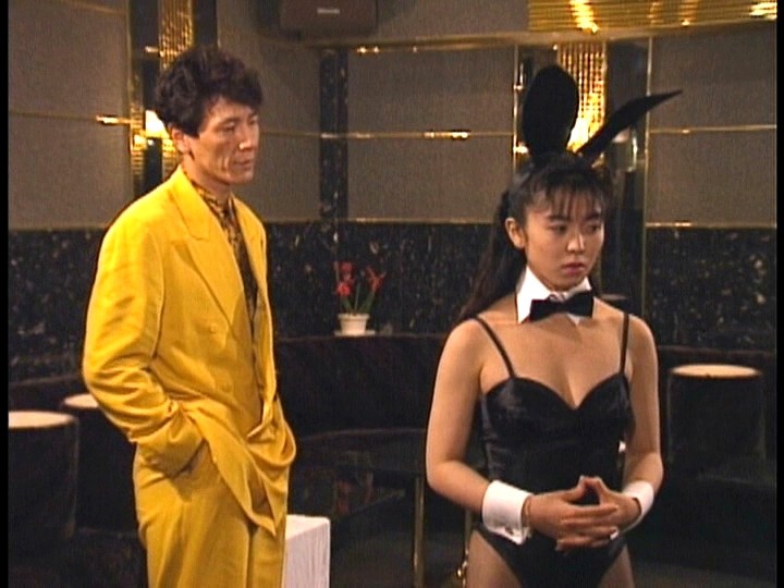 FE-092 パート 2 - 32 分