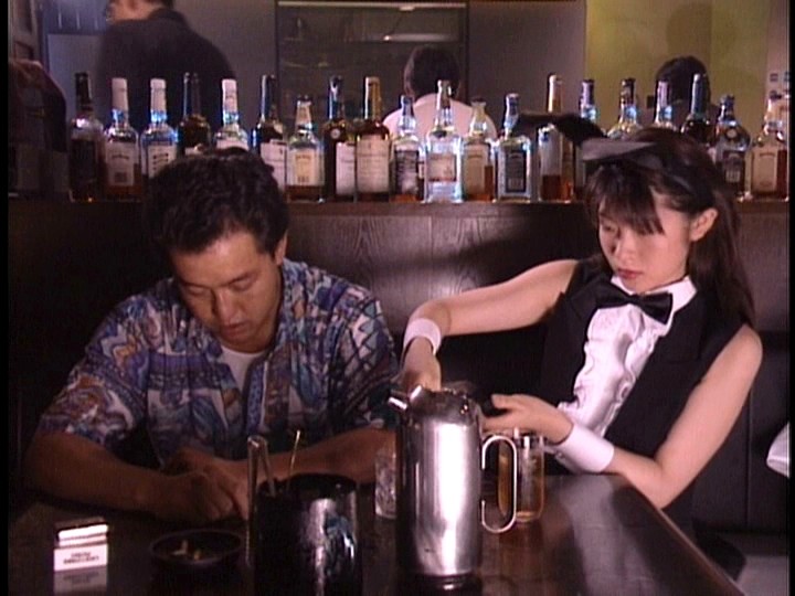 FE-153 Part 9 - 46 minutes