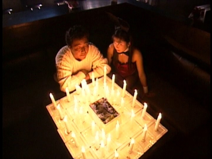 FE-183 第 16 部分 - 60 分钟