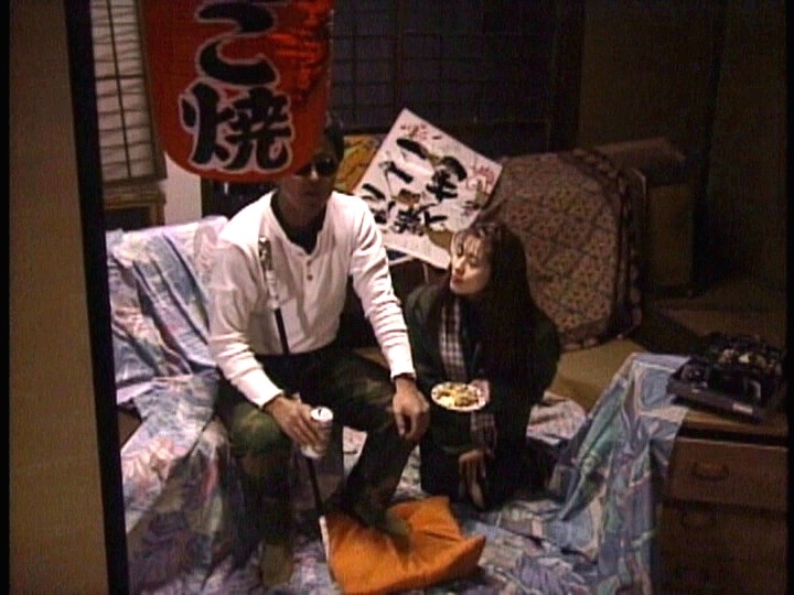 FE-192 Part 14 - 56 minutes