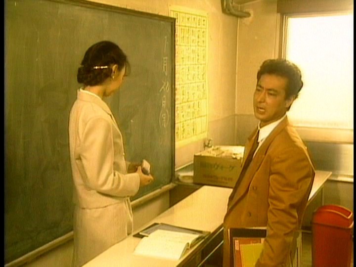 FE-285 パート 1 - 30 分