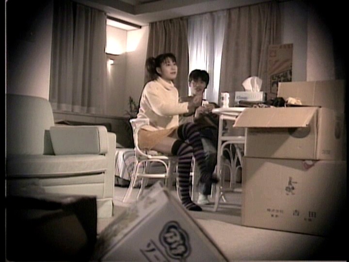 FE-296 パート 15 - 58 分