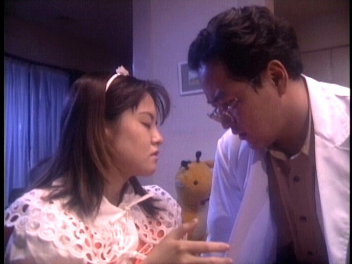 FE-317 Part 5 - 38 minutes