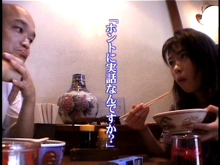 FE-404 第 2 部分 - 32 分钟