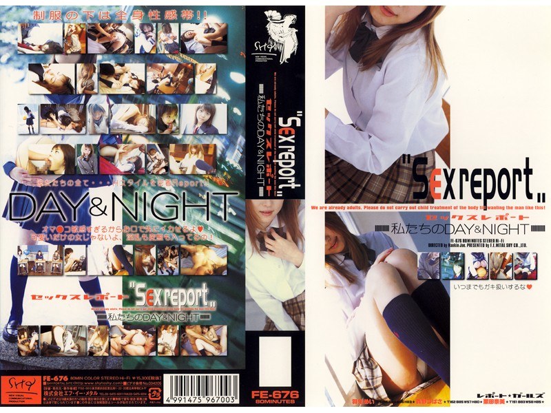 ‘Sex report’ 私たちのDAY＆NIGHT
