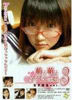 (52fedv371)[FEDV-371]Guys Make Passes at Girls in Glasses 3 S********l Ver. Download