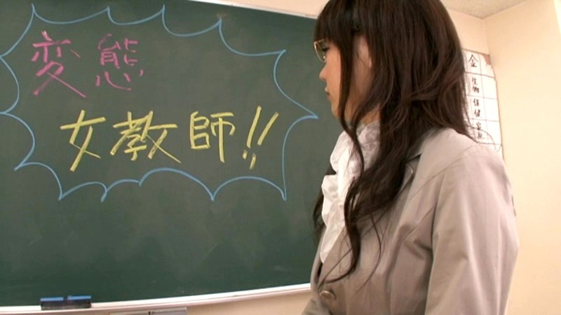 DV-01012 パート 5 - 54 分
