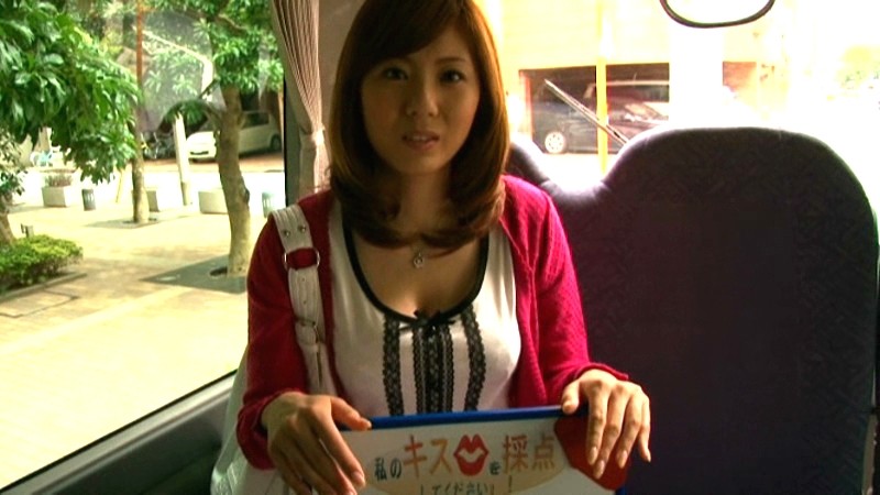 DV-01131 第 1 部分 - 30 分钟