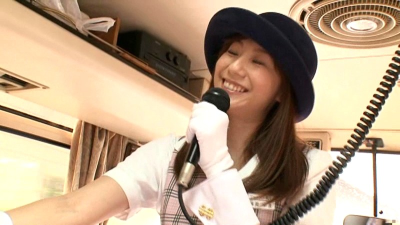 DV-01230 Part 3 - 42 minutes