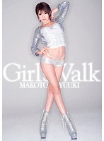 (53dv01243)[DV-1243]Girl’s Walk 優希まこと ダウンロード