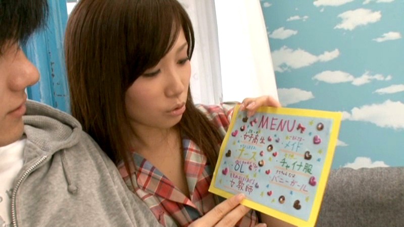 DV-01418 Part 11 - 140 minutes