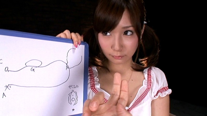 DV-01437 パート 1 - 30 分