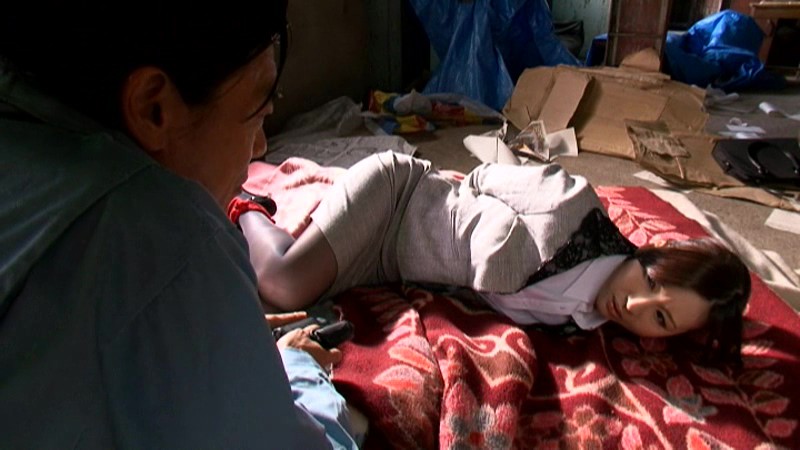 DV-01534 Bagian 16 - 105 minit