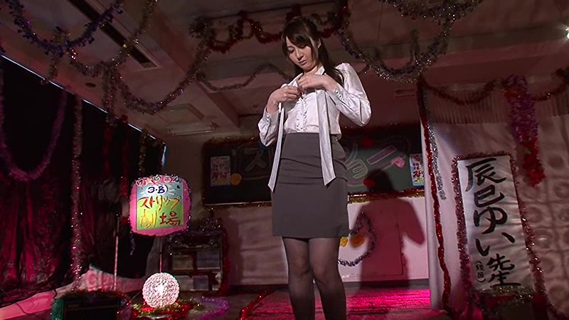 DV-01668 Part 15 - 100 minutes