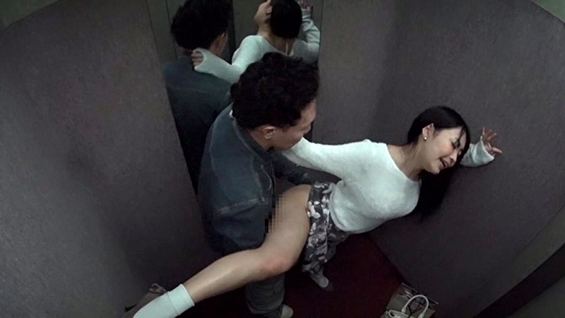 DVAJ-117 Bagian 13 - 102 minit